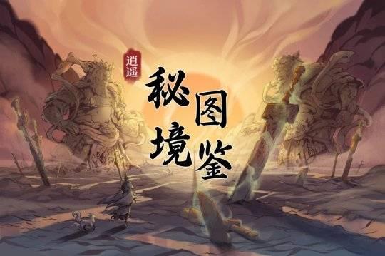 你见过哪些让你觉得“竟然有人对医疗能无知到什么地步”的操作？为啥有人宁愿相信偏方也不去医院？游戏画面