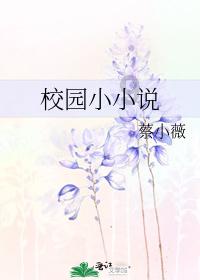 海滩度假胜地逃脱