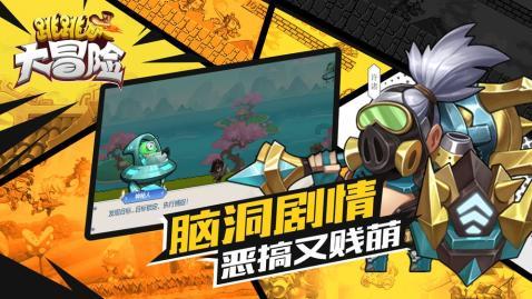 男人说所以我能征服你的什么怎么回复?-寻找知识的新星球