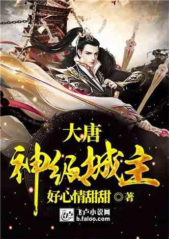 张永涛||问道四方-当代中国画名家斗方作品学术研究展第二回展
