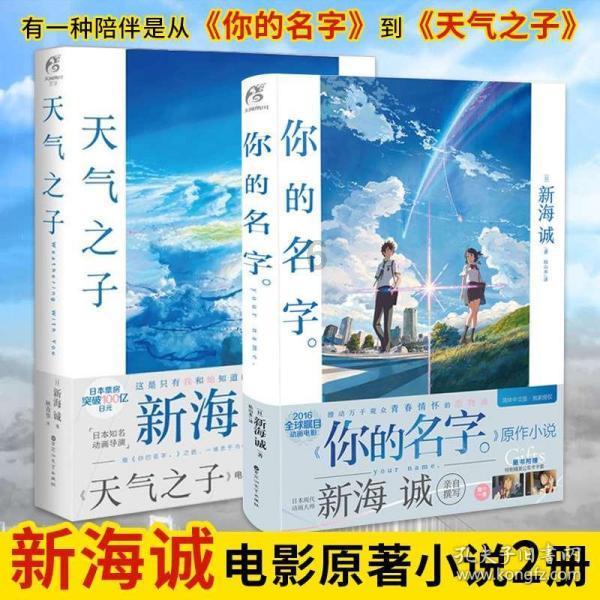 进口牛奶生意难做 品渥食品股价业绩“双杀”
