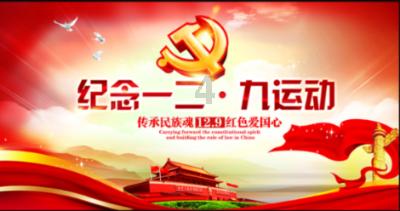 看监控发现狗子睡在餐桌上,网友笑喷:感觉沙发在瑟瑟发抖!