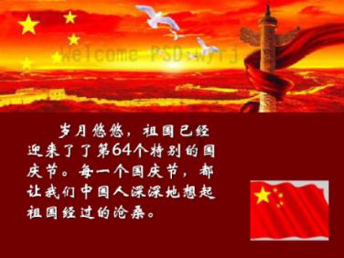 预计年内通车!汉巴南铁路南充至巴中段正线铺轨全部完成
