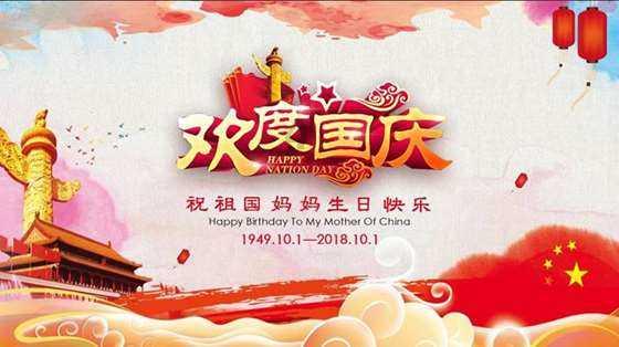 逗小猴开心系列185
