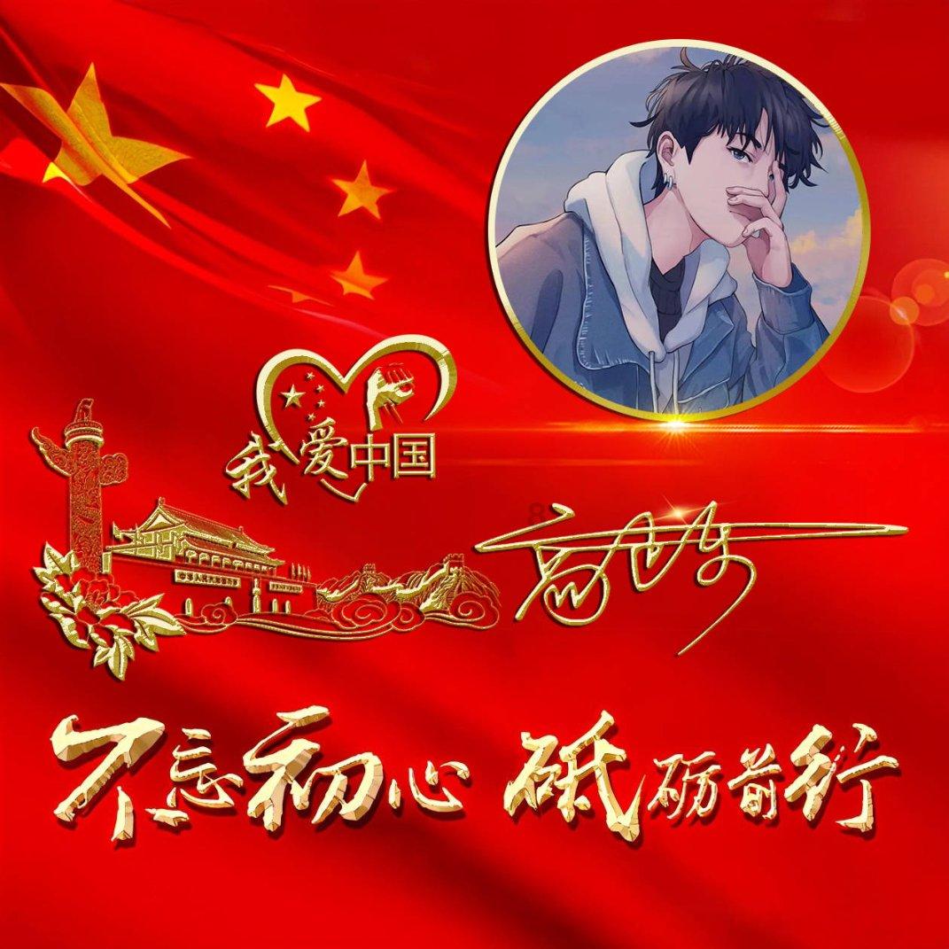 虫虫助手下载