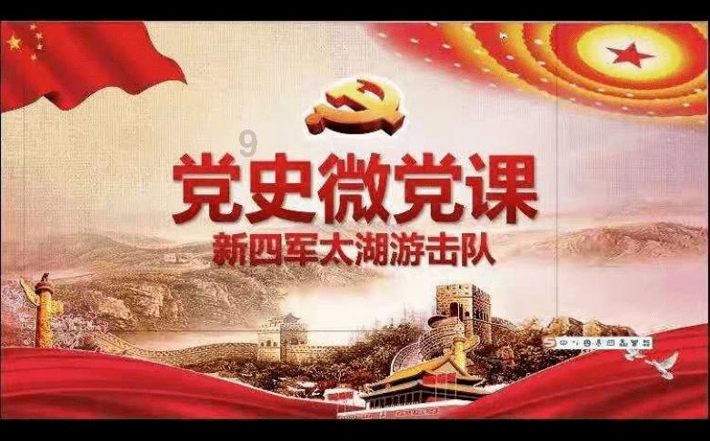 口袋森林世界杯传球大赛