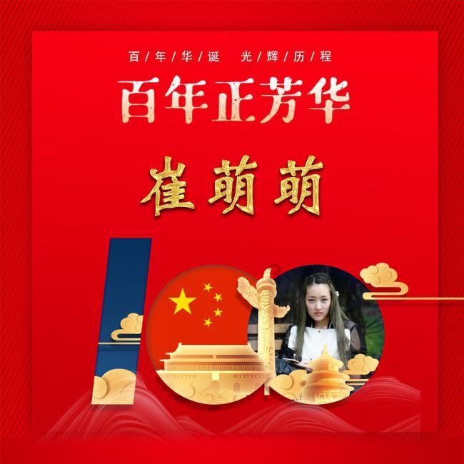 《繁花》结局:阿宝曾帮了很多人,为何最难时无人为他出手?