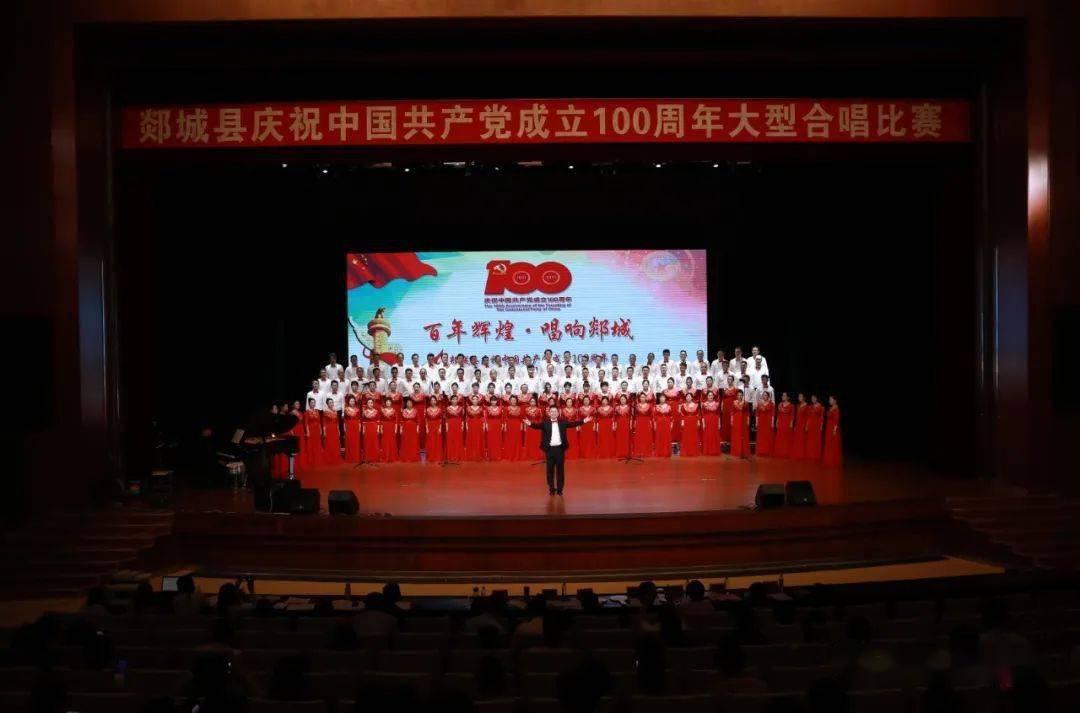 异能士兵