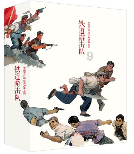 沪江开心词场