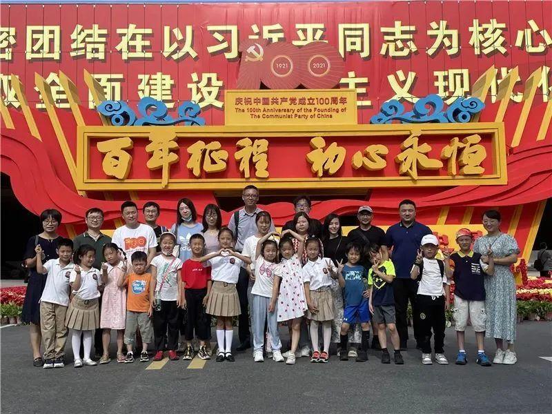 妙鸭相机app下载官网