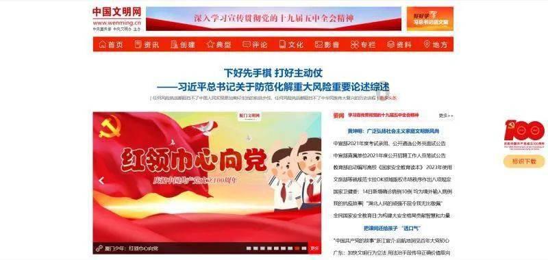 湖人锁定欧文和默里!签下4年5400万合同,迎来第三球星