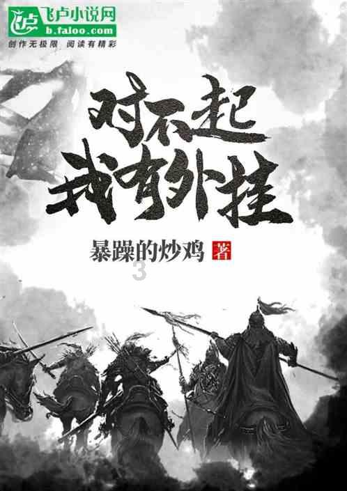 魔法比赛